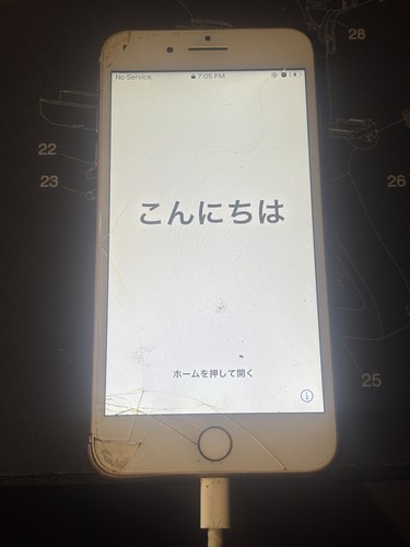 Apple iphone plus oro - 8, in